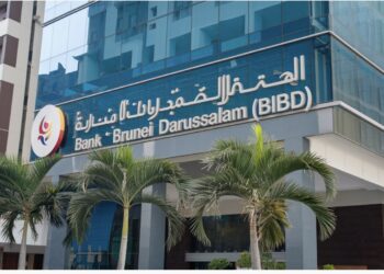 Find the Top 12 Banks in Brunei 4