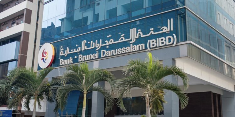 Find the Top 12 Banks in Brunei 4