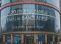 Top 30 Powerful Banks in Bangladesh: Contact Info, Services, and More